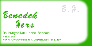 benedek hers business card